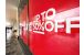 wall and floor graphics